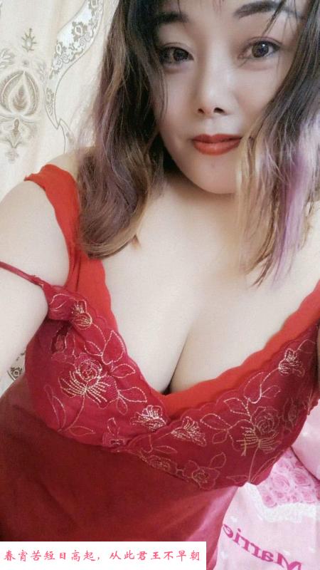 长安熟女姐姐 第1张