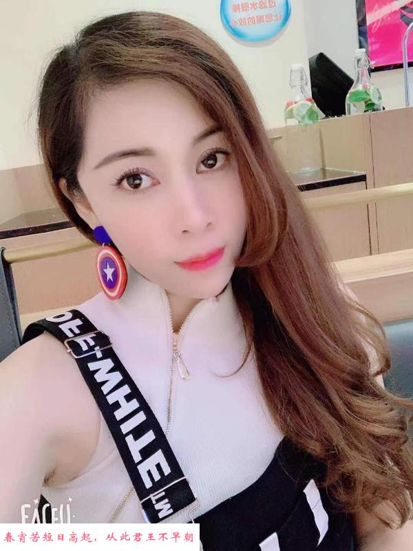 罗湖大长腿丹妮 第1张