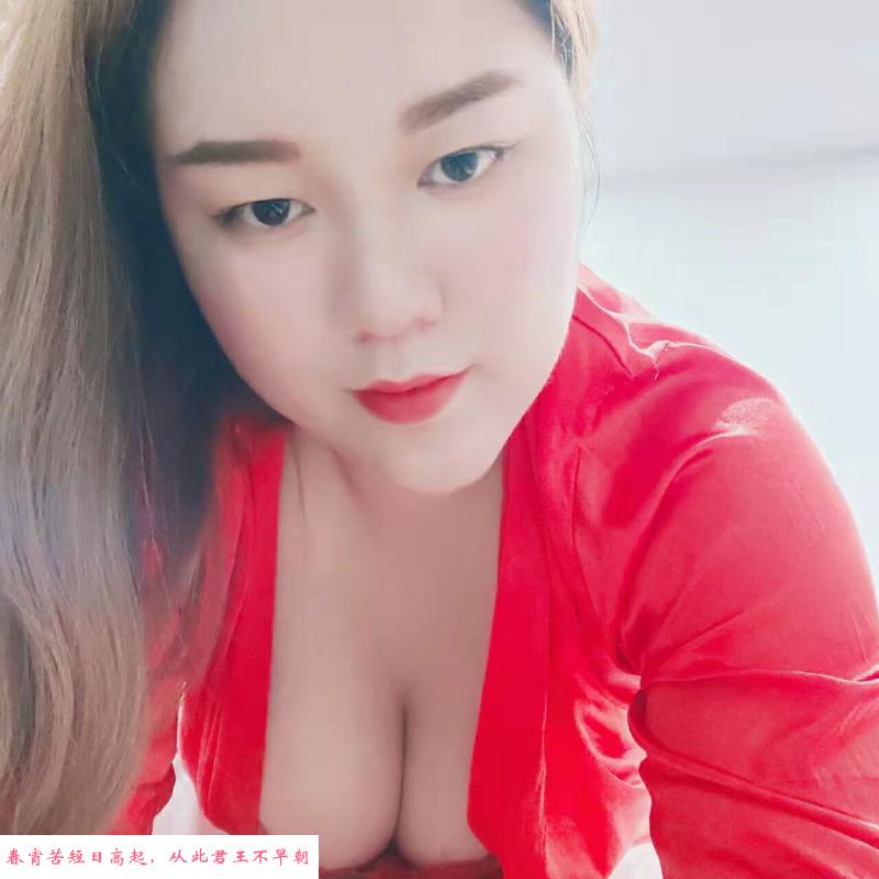 西乡巨乳小钰 第3张