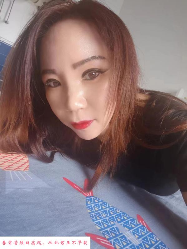 南京建邺东北少妇 第1张