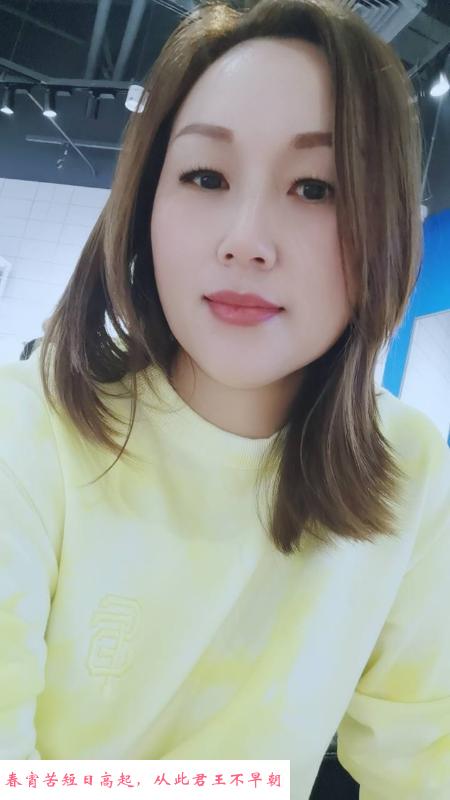 徐汇服务系轻熟骚妇 第2张