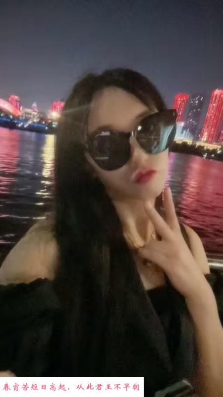 汉口循礼门梦梦 第2张