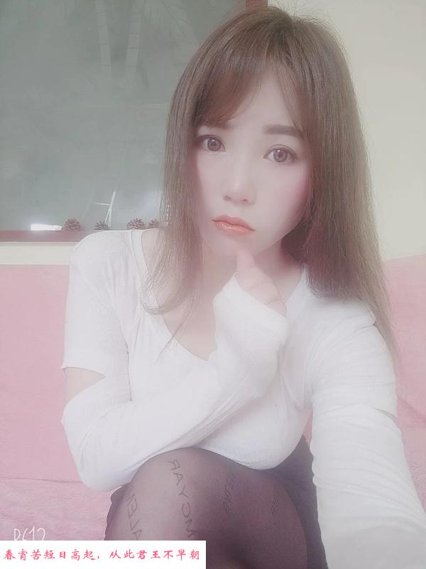闵行身材火辣妹 第2张