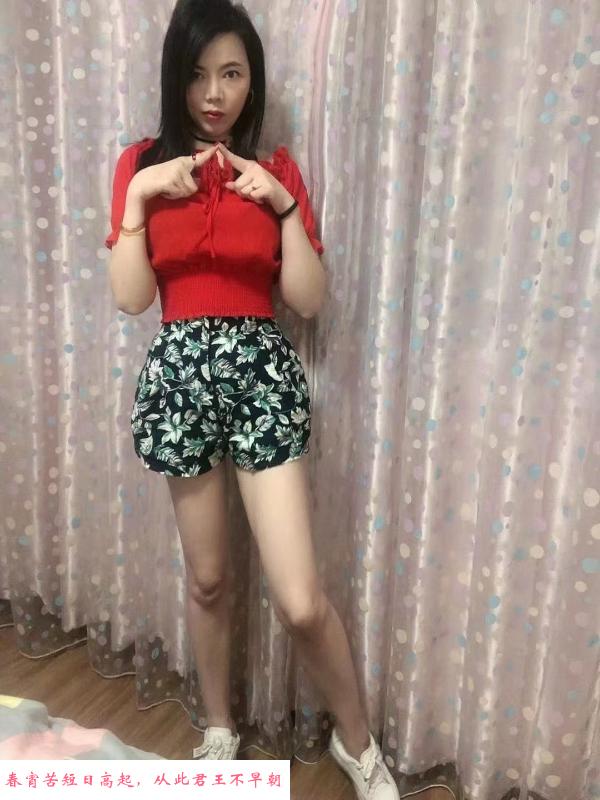 成都情趣少妇 第2张