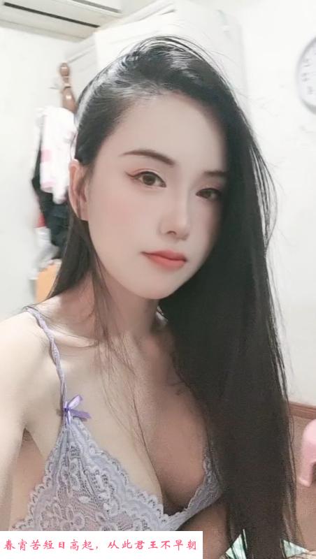 吸精美少妇 第1张
