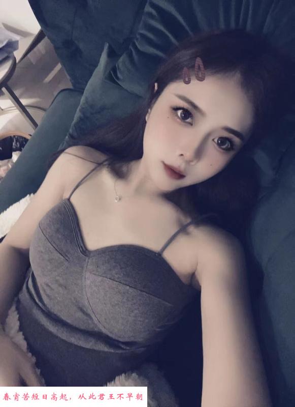 性感风骚妹子 第1张