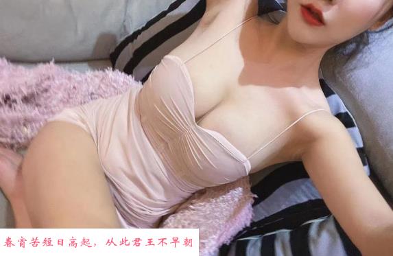 天津新人小玥 第1张