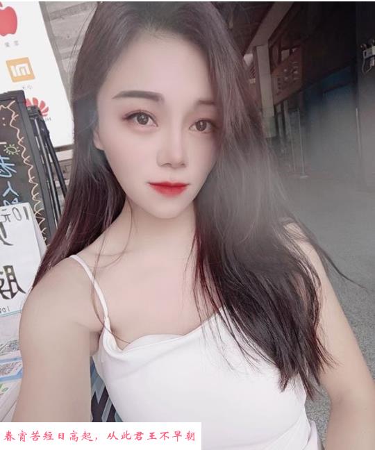 真照气质御姐 第3张