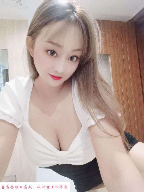历下爆乳萌妹 第2张