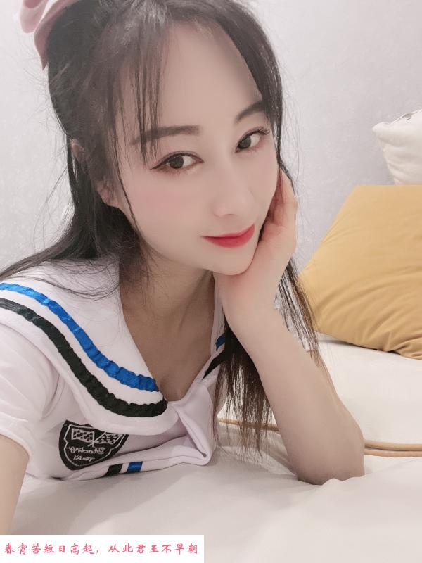 服务型川妹子 第2张