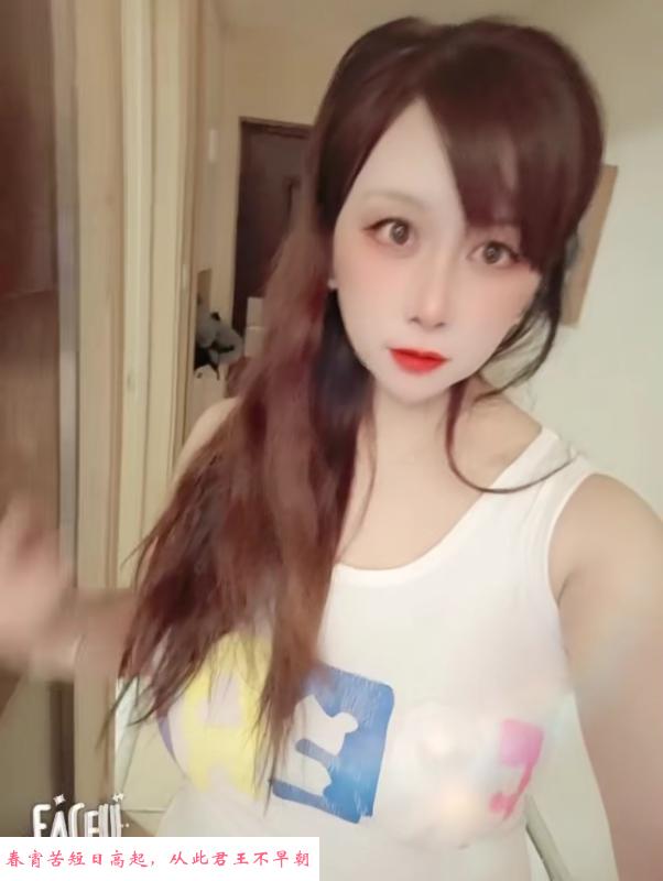 河西诗诗姐姐 第1张