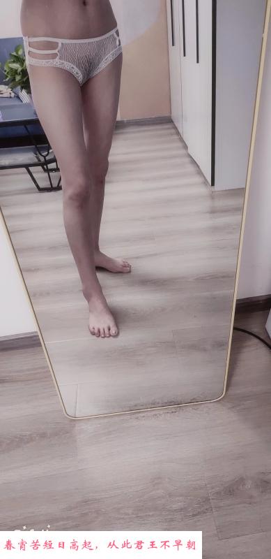 江宁小多多可WT 第3张