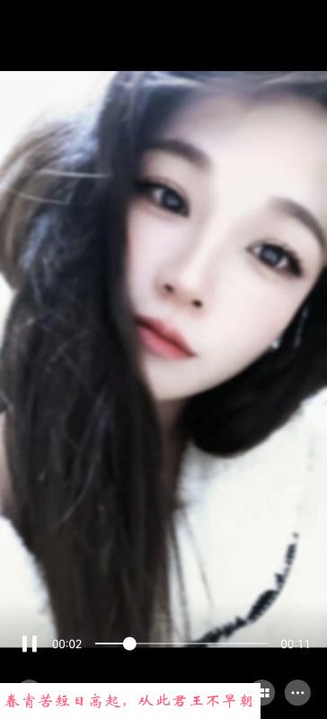 江宁丰满肉感小少妇 第1张