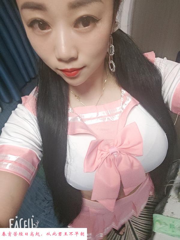 红旗河沟超级服务控 第2张