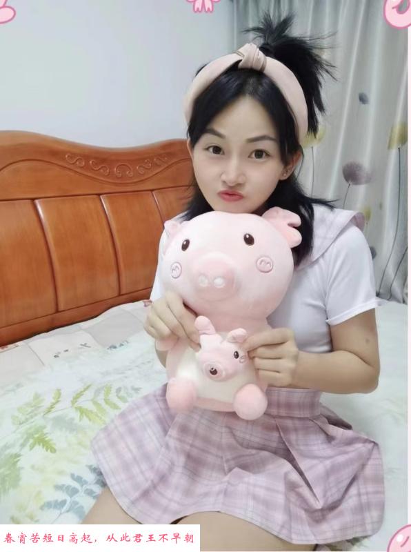 清纯邻家小雨 第3张