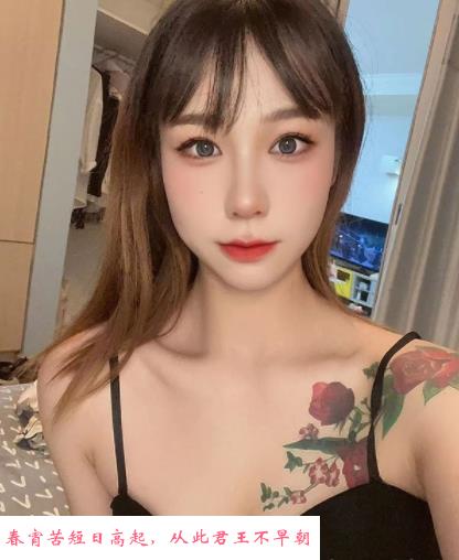 南昌纹身妹玫瑰 第2张