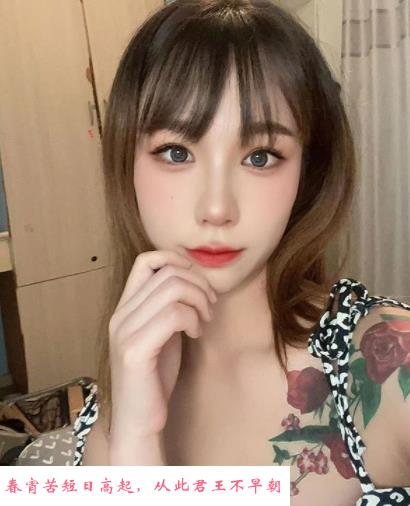 南昌纹身妹玫瑰 第3张