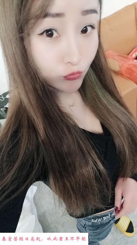 滨江乖美丽 第4张
