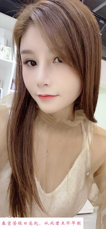 天河服务系小妹 第3张