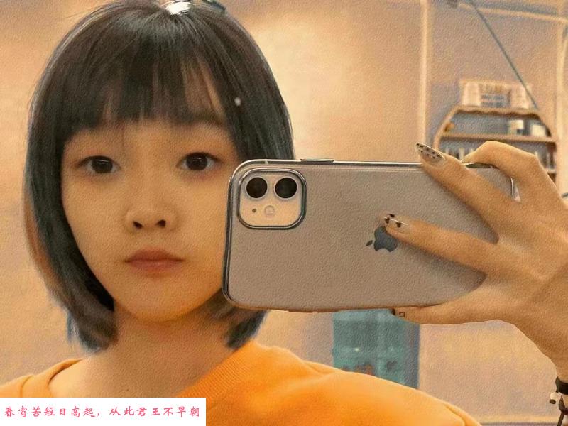 朝阳区自聊自做小姐姐 第3张