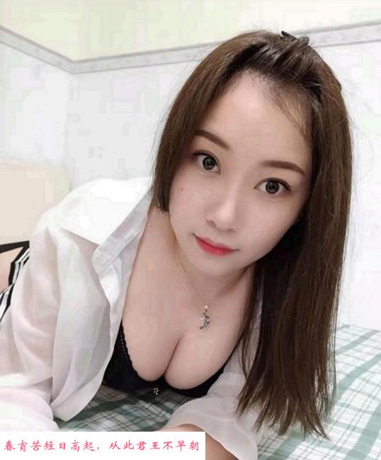 赛罕丰满少妇 第1张