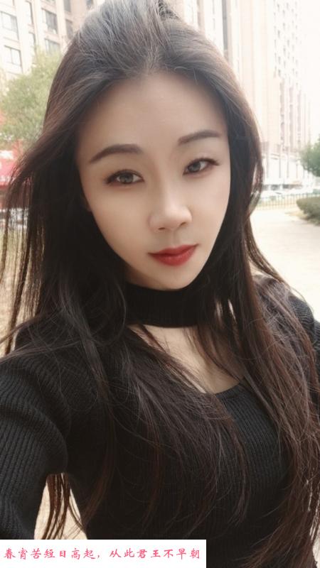 蜀山骨感中项语霏 第1张