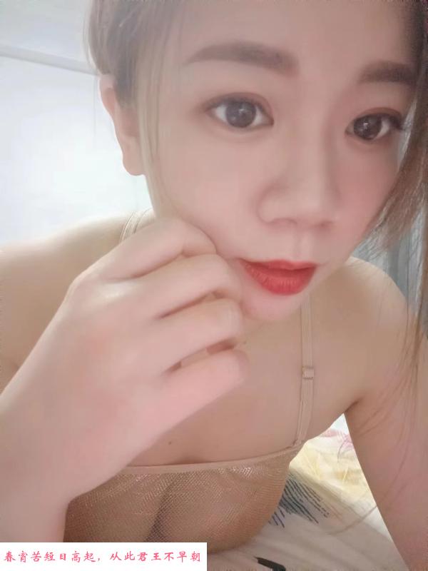 拱墅口爆天花板 第2张