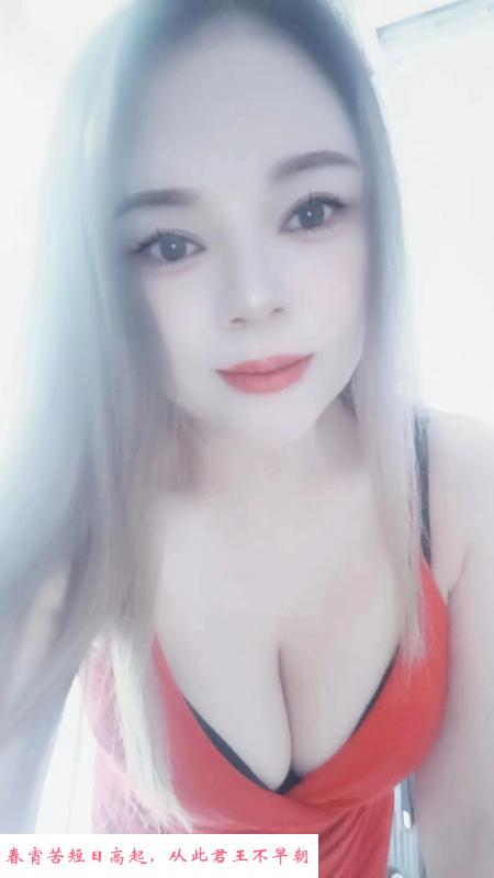 武侯大胸臊妹 第4张