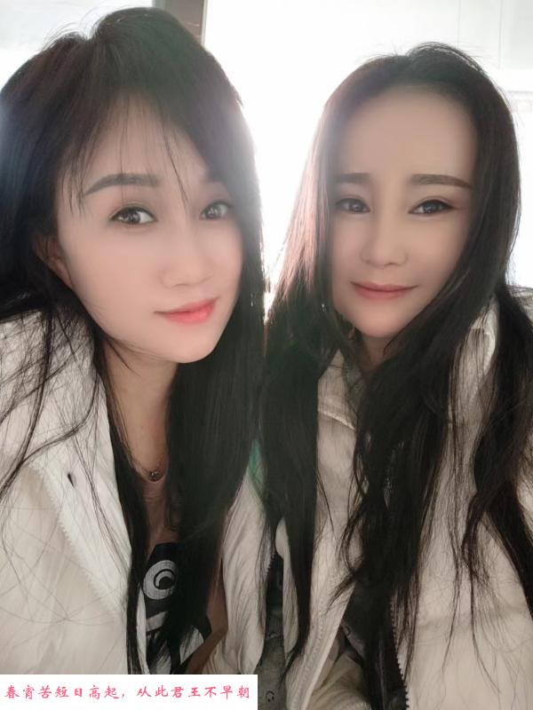 车陂南双飞 第1张