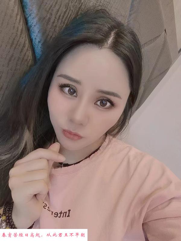 越秀兼职大奶小云 第1张