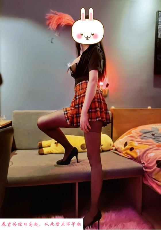 珠江路美美 第1张