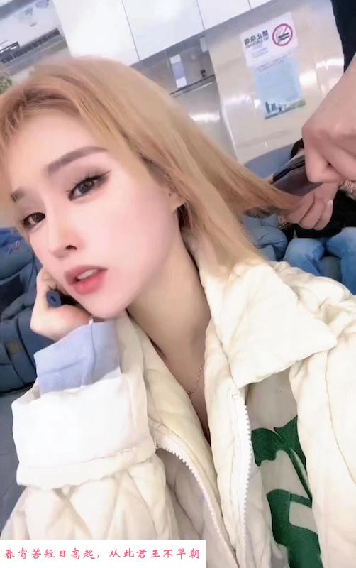 罗湖环保小姐姐 第2张
