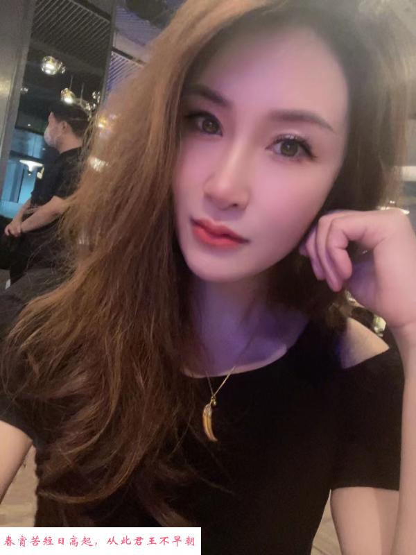 雁塔思涵 第1张