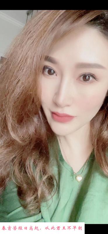 雁塔思涵 第3张