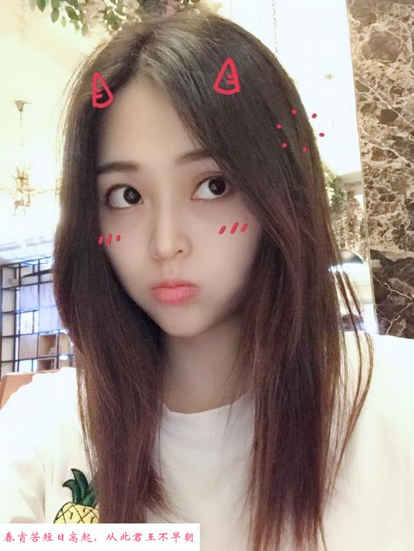 江南小嫩妹 第1张