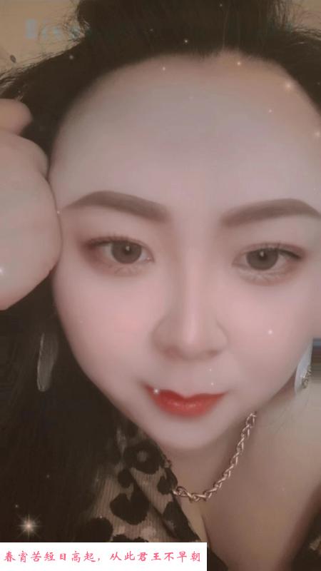 南京牛妞 第1张