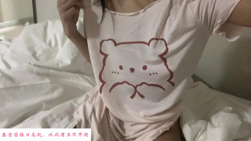 兰山萝莉 第1张