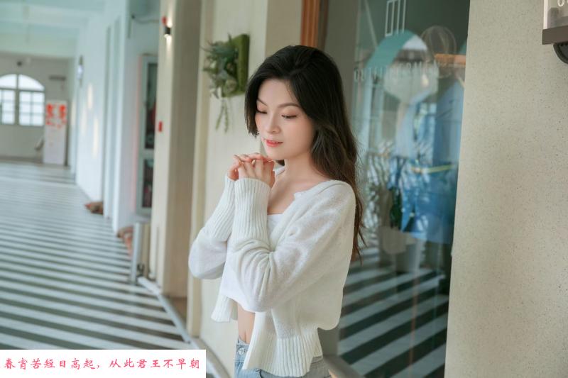 静安彩彩可wt 第2张
