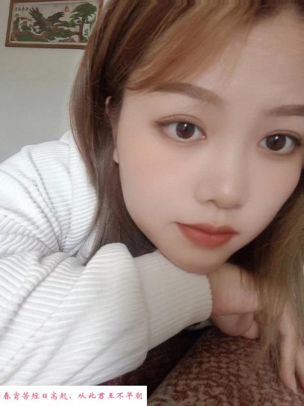 武侯区思思少妇兼职 第2张
