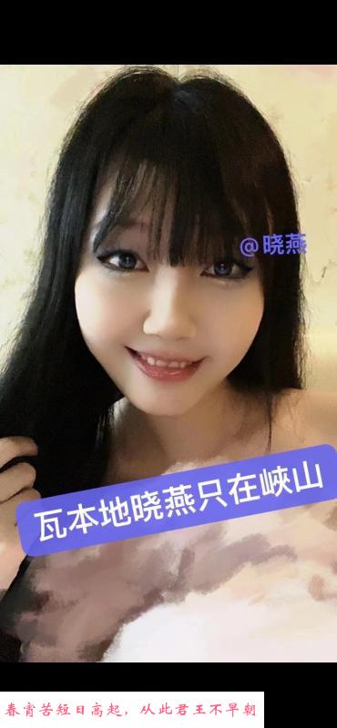 蜜桃臀模特身材 第3张
