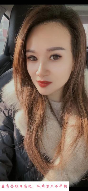 拱墅老凤阿美 第1张