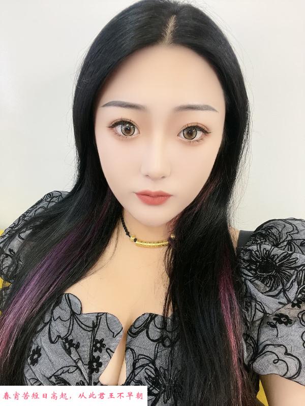 苏州大奶多汁骚妇 第2张