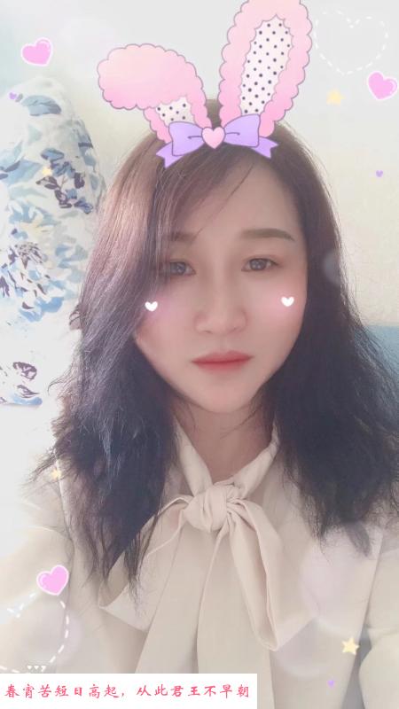 痴女sm 第2张