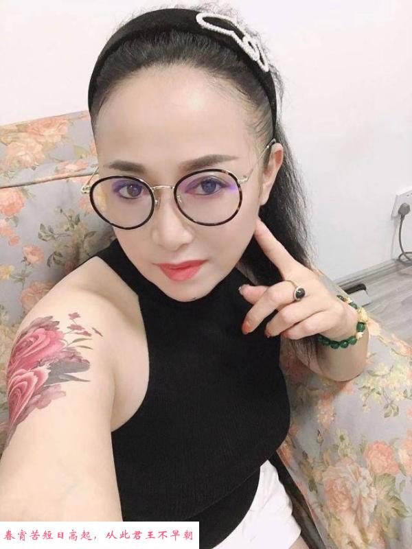 开发区熟女 第2张