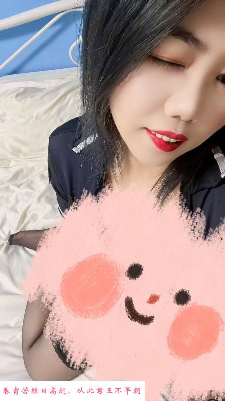 龙泽微胖性感大奶妹 第3张