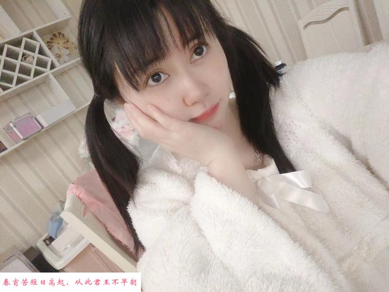 嘤嘤小萝莉 第2张