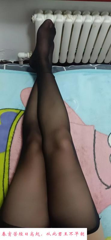 飘飘少妇 第2张