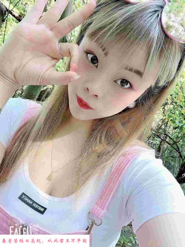 毒龙销魂女王 第3张