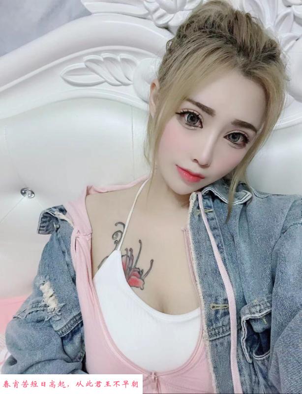 城关花胸兔兔姐 第2张