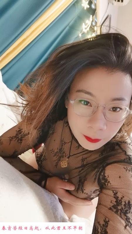 鼓楼小少妇 第2张